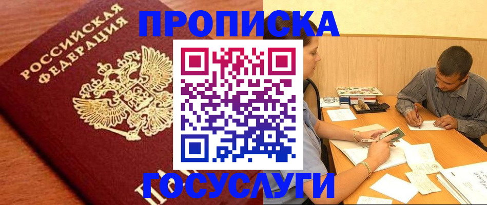 форма 3 в Осе